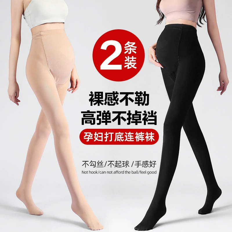 Носки для беременных, весенне-осенние леггинсы, легкие артефакты, носки телесного цвета, чулки для беременных, Осенние Колготки