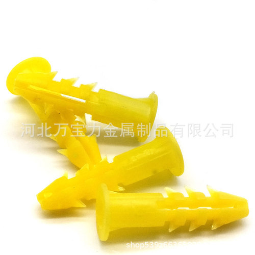 Wholesale Nylon Expansion Screws for Multisize Plastic Expansion Tubes, Yellow, White, Green, Gray Expansion Rubber Seals