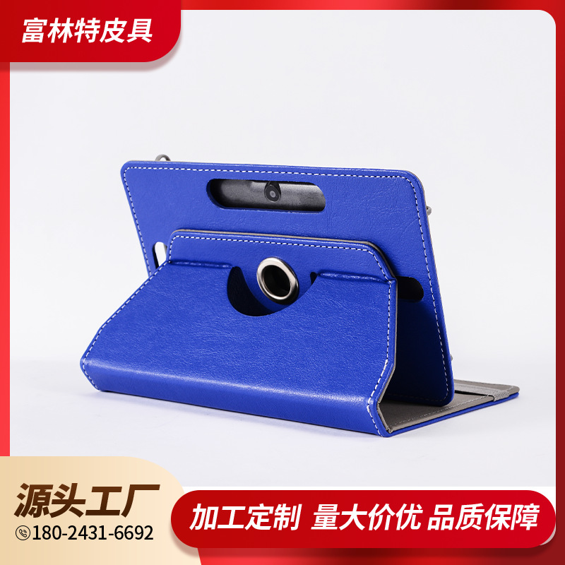 平板6保护套huawewimatepad11vivopad2灵犀磁吸套