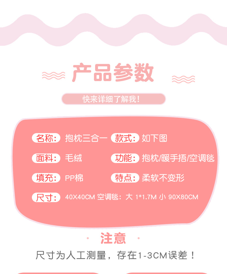 三合一_04.jpg