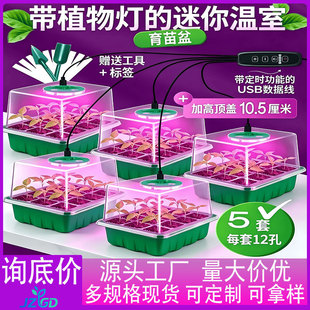 Դ�^���S12�׸��w�����莧��ȫ���V�����߲�����P���È@ˇ�Nֲ��