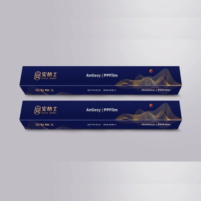 Color Box Electronic Warranty – Angesi Car paint protective film