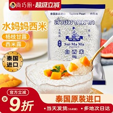 ̩��ˮ����������¶С���b���ùٷ���Ş����A�����̲�ꌣ�����b