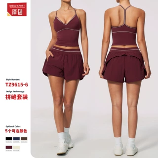 欧美跨境瑜伽服套装女新款磨毛撞色V领挂脖运动速干健身套装9615