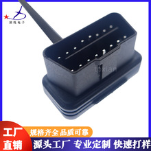 ����r�����^OBD�B����16��B�Ӿ� ���^OBD��܇�\�ྀ��ɫ