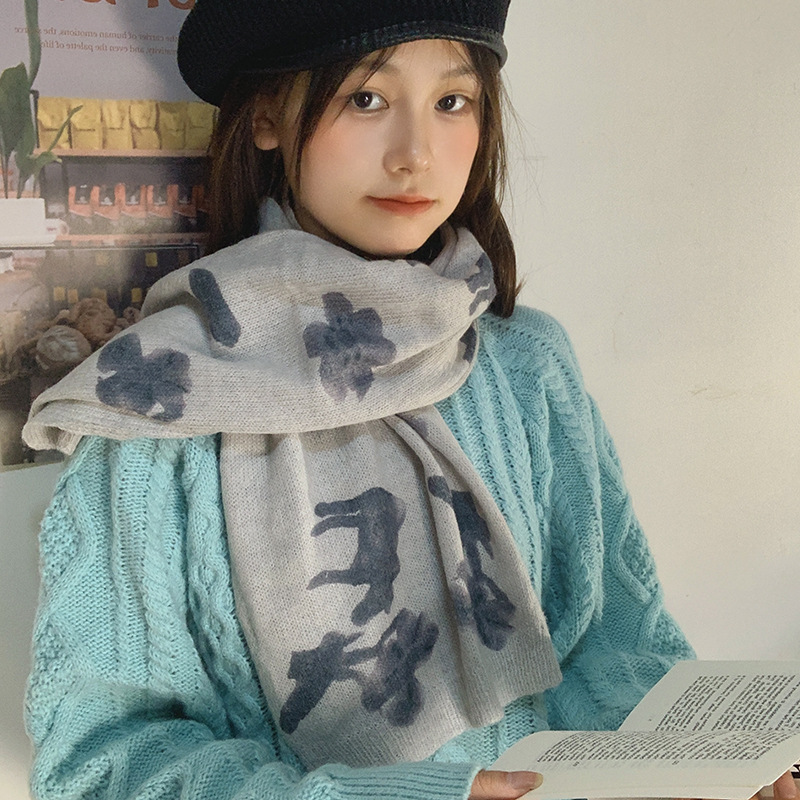 网红手绘插画原创水彩画马海毛混纺薄款印花围巾搭配围脖丝巾秋冬|undefined