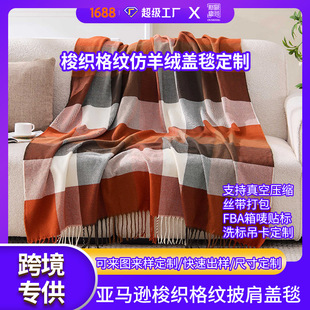 �羳���R�d��]���w̺�p���ļ���˯̺�Ӽ���ɳ�l�b�ë̺���l