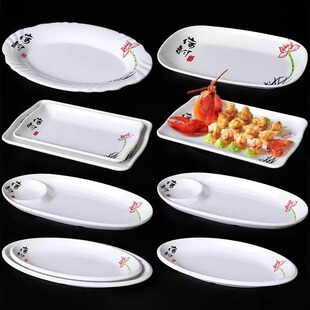 �ܰ��~�P�E�A�αP�������c�۱P���P��偿�Ͳ˵���곴�˱P����