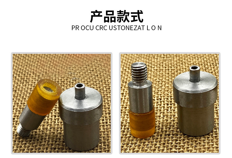 厂家新款珍珠模具  6mm—20mm珍珠安装工具机器手动自动模具批发详情5