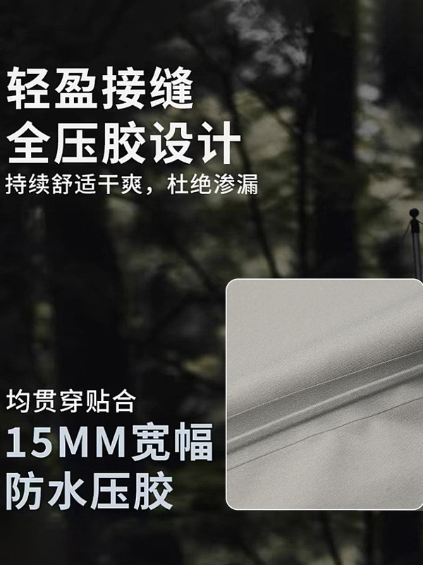冲锋衣三合一男女款冬装两件套可拆卸防风防水保暖加厚滑雪工作服|undefined