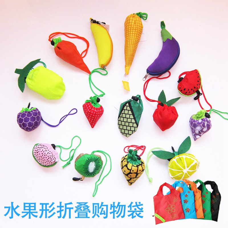 环保草莓购物袋 易收纳水果形折叠购物袋 折叠涤纶袋现货秒发