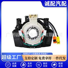 自动车部品25560-JD003 25560-JD000 255675x00a B5567-JD00A