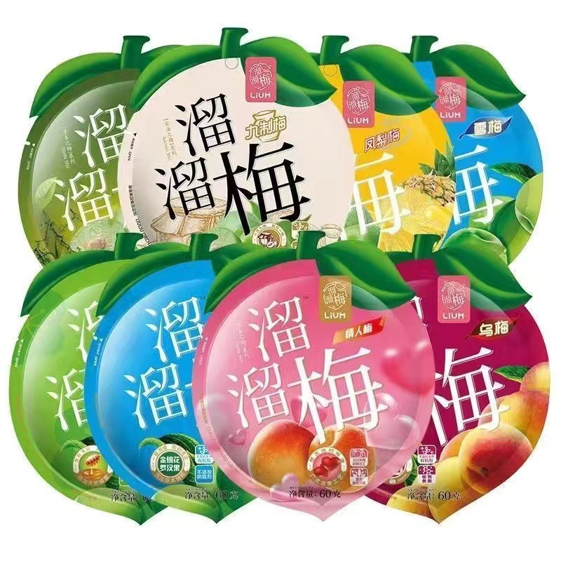 Liuliumei 60g Whole Box Wholesale Snow Plum Green Plum Black Plum Prune Pregnant Women Plum Preserves Mixed Snacks Wholesale