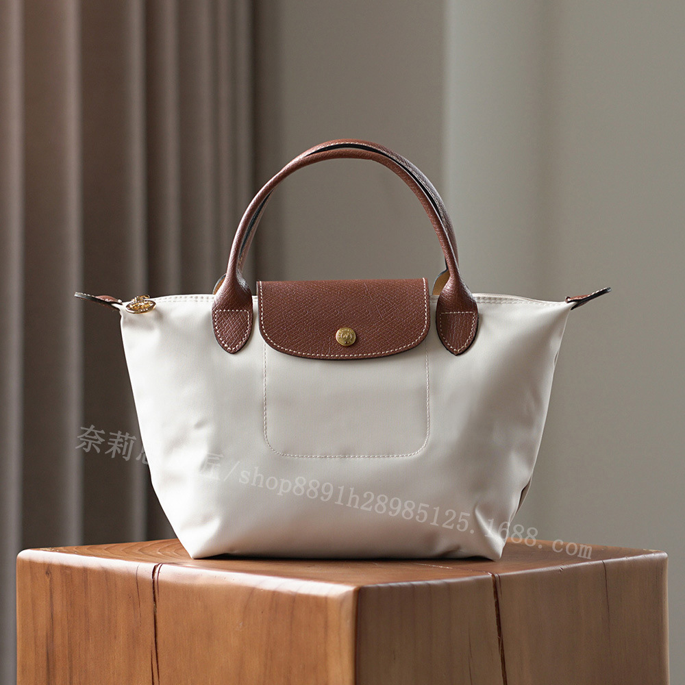 Small classic paper white