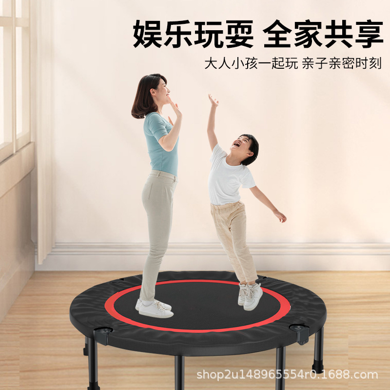 成人弹簧蹦床主图2.jpg