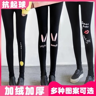 ӡ����ͨ���ѝŮ�⴩���D���W���ﶬ���ӽq�Ӻ����_��ůһ�wѝ