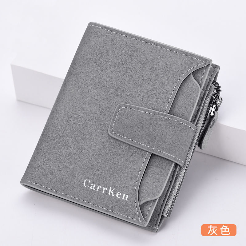 钱包男短款可放驾驶证带拉链潮牌学生时尚韩版青年多功能卡包一体