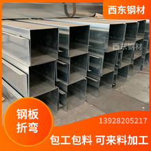 ܇���FƤ�� ���^����䓰�ӹ� 10mm�ۏ� ��Դ���ݽ��B�Cе����O���k��䓲�