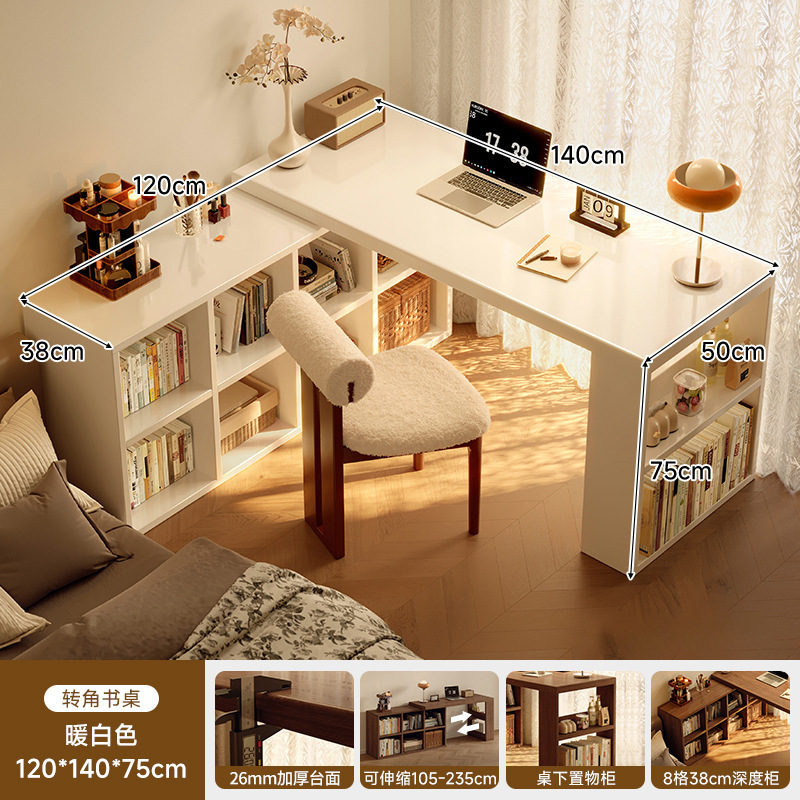 Esquina de madera maciza, escritorio, estantería, mesa integrada, dormitorio, hogar, tocador para estudiantes, escritorio para computadora en forma de l, oficina