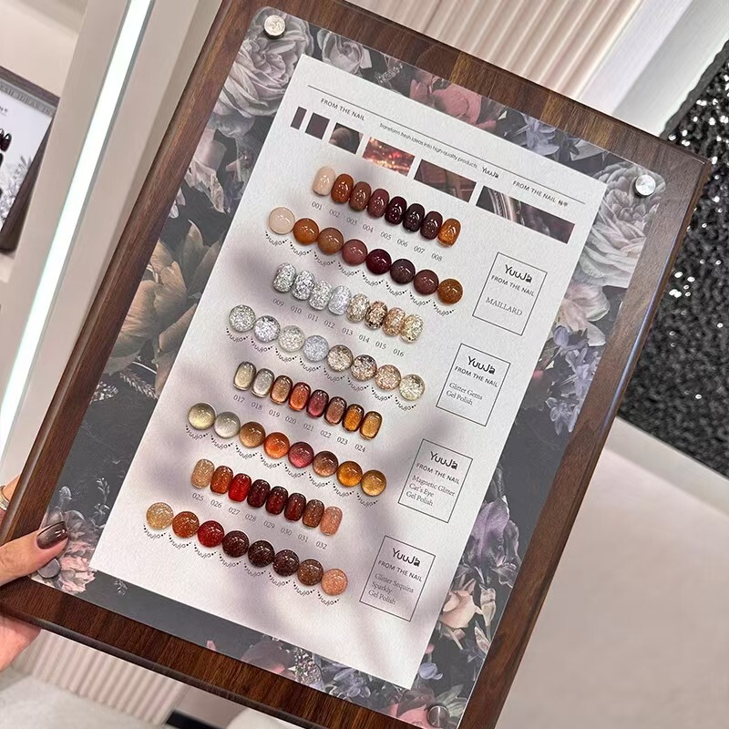 Pomelo New Caramel Color Nail Polish Autumn and Winter Maillard Cat Eye Sequin Coffee Color Wine Red Nail Polish Pomelo New Caramel Color Nail Polish Autumn and Winter Maillard Cat Eye Sequin Coffee Color Wine Red Nail Polish