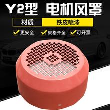 y2��늙C�L���L�����Lñ�L�~������늄әC�S��y2-132�����ȫ