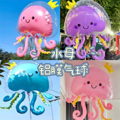 新型クラゲタコのテーマのバブルボールの王冠の三色の空の風船の海洋公園は屋台の誕生日の風船を並べます。