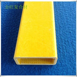 建筑用碳纤维;玻璃钢;其他碳纤维材料