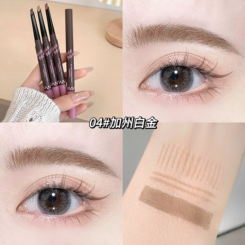 Gege bear multipropósito ceja tintura impermeable no se quita maquillaje natural tridimensional raíz clara ceja salvaje maquillaje transfronterizo