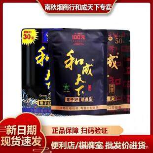 ��ζ���ͳ�������30Ԫ50Ԫ�����̳����l���x���Ӳ������������r