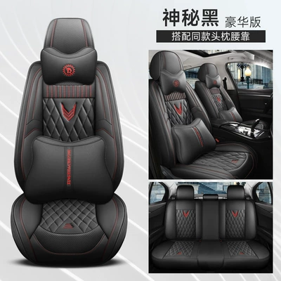 perforated leather Four Four Seasons Pad - mysterious-black-deluxe-edition-four-seasons-pad