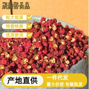 �Ĵ�ï���t�۝hԴ�����໨���a��Դ�^ֱ�l���������偻���