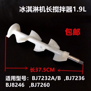 ����ܙC���BJ7232BH7236XMC740������C�|����ה�����ؐ�S���\