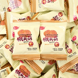 达丰猴头菇饼干整箱批发早餐小圆饼小饼干独立包装零食散装批发