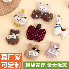 ���⿨ͨ�¿����ӷ�������ˇ�b��аl����DIY�������o��