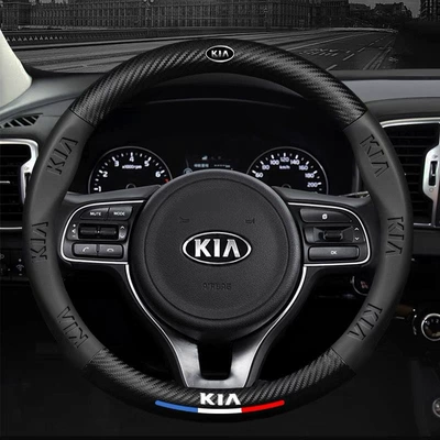 Steering wheel cover: Embossed Logo Car Logo Car - round-kiablack-38cm