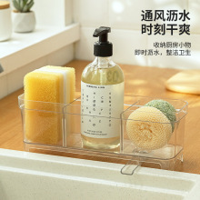 ���s�U�՞rˮ����ܼ��ÏN�����ײ��P䓺��dĨ��ϴ��ˮ���ռ{��