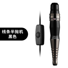 纹绣纹眉机器一体机半抛式雾眉韩式半永久纹身工具用品雅仪器