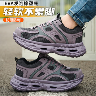 �ڱ�Ь��ʿ�ļ�͸����ҷ��̴��p�������ĥ����Ь�ڱ�Ь���l�羳