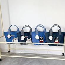 �ձ�Kusuguru�����۾�è����������������ֹ���ͨ�ڷ��а�435