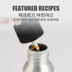 Lure for Shark|Bait Attractant Fishing Additive for Casting and Fly Fishing Bait Attractant for Wild Fishing Fish Attractant for Fishing Use