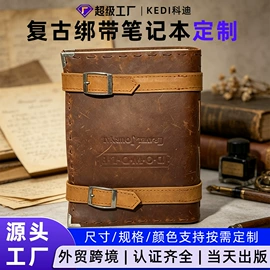 相册;笔记本记事本;文件夹