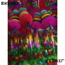 ���繝�����J��N������Ʒ������K����������ɫ�YƷ�b�