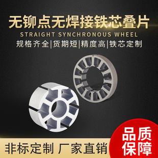 �Fо늙C�R�_�o�T�c�o�����Fо�BƬ���Ƭ�R�_ֱ���D���Fо����