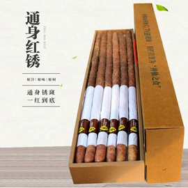 未知行业(id参照不上)