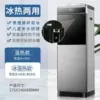 Silver glass door-child lock (impulse)-warm model