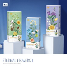 loz miniС����ƴװ��ľ���������������õ�廨���˽�1670-1672
