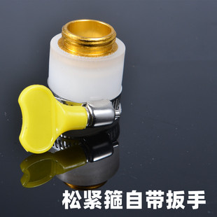 �f�ý��^�N��ˮ���^ˮ���D���^���{����С2�ӹ��z����4�ֽ��^