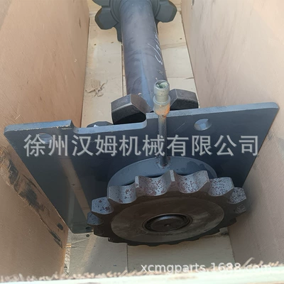 Ötürücü vallar Shaft Assembly Xcmg Paver