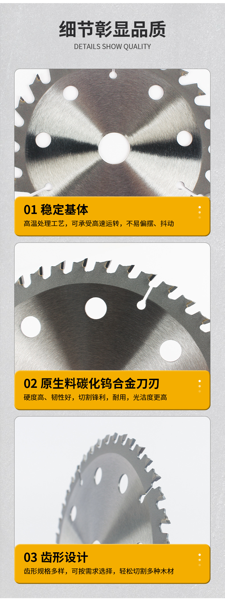 锂电锯5/5.5/6寸合金木工锯片140角磨机手提电圆锯单手锯切割片-阿里巴巴