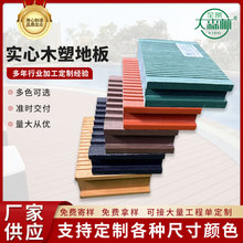 140*30mmľ܌ėlyذͥԺ@̈@ַľܰ